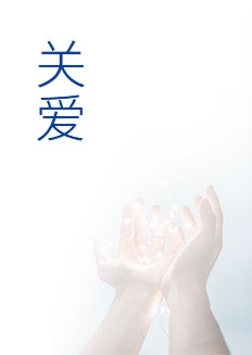 mg冰球突破(中国游)官方网站