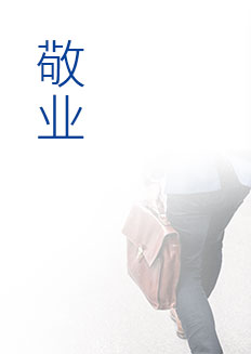 mg冰球突破(中国游)官方网站