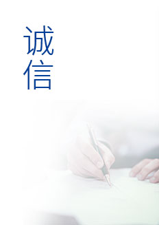 mg冰球突破(中国游)官方网站