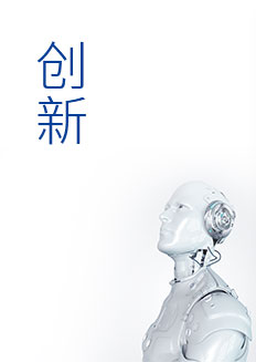 mg冰球突破(中国游)官方网站